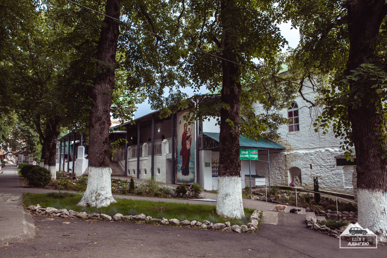Свято-Михайло-Афонский монастырь, Победа, Адыгея. Фото edemvadygeu.ru